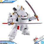 Bandai High Grade Sakura Wars 1/20 HG Koubu Kai Ichiro Ogami Use Action Figure Toy Kit VCA Gundam Singapore