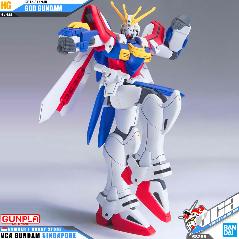 BANDAI 1/60 HG-Ex GF13-017NJII G Gundam God Gundam mobile fighter Plastic  model