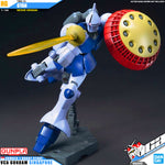 HG YMS-15 吉安（复活）