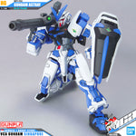【🔵𝐁𝐀𝐂𝐊𝐎𝐑𝐃𝐄𝐑 NOV-2026】 HG GUNDAM ASTRAY BLUE FRAME