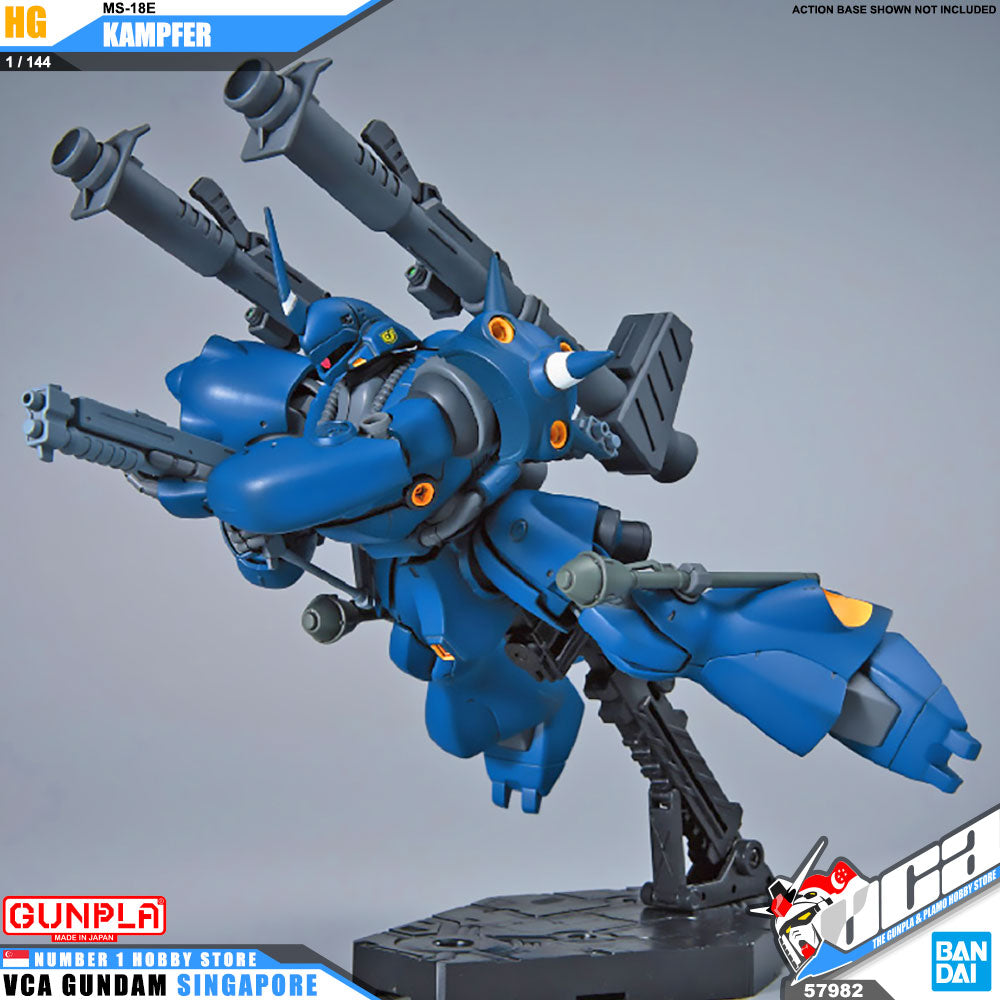 HG MS-18E KAMPFER