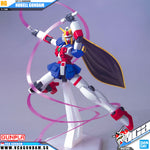【🔵𝐁𝐀𝐂𝐊𝐎𝐑𝐃𝐄𝐑 NOV-2026】 HG-FC NOBELL GUNDAM