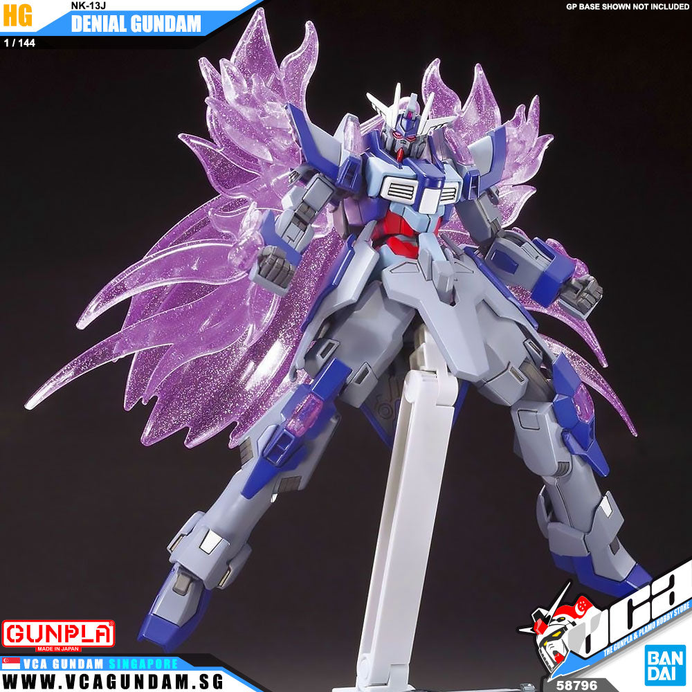 【𝐁𝐀𝐂𝐊𝐎𝐑𝐃𝐄𝐑】MAY-2025🔵 HG DENIAL GUNDAM