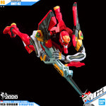 RG 新世纪福音战士 02 号机