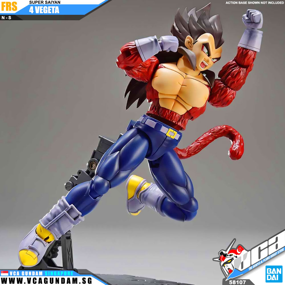 Figure-rise Standard SUPER SAIYAN 4 VEGETA