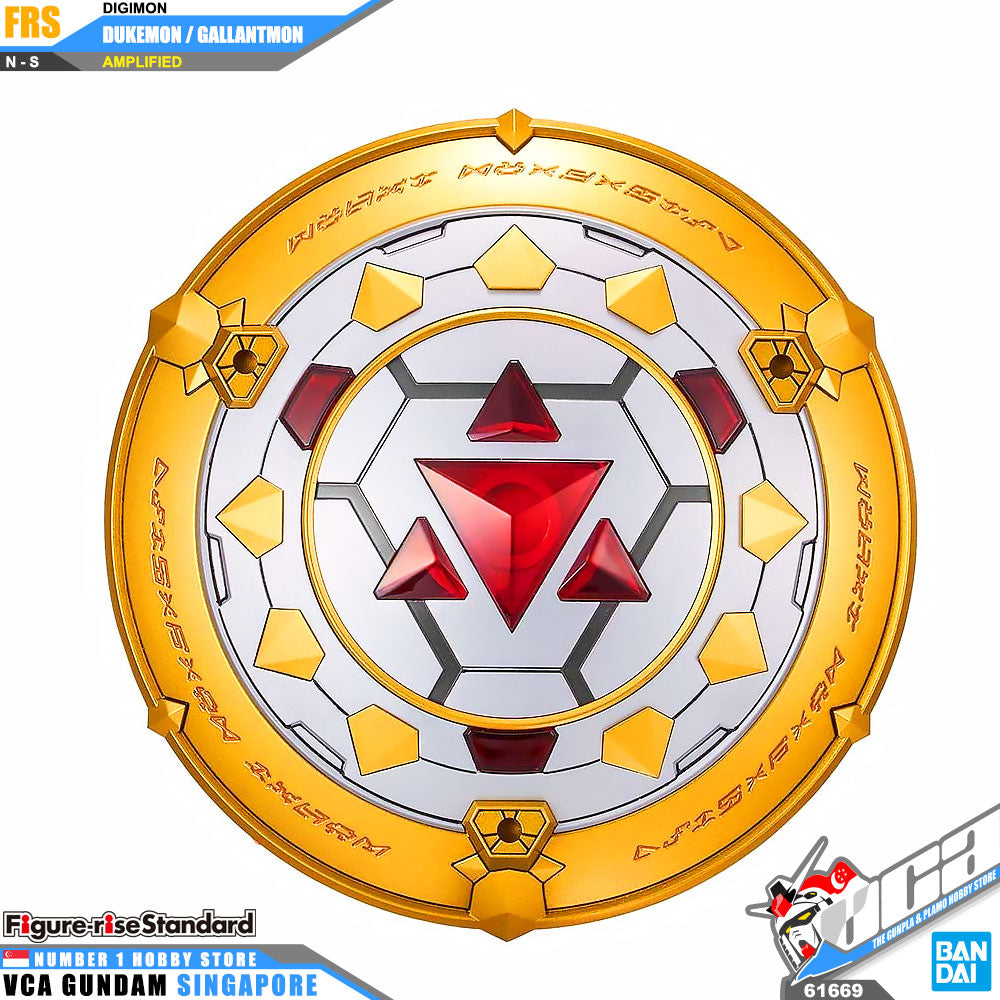 FRS-A DUKEMON GALLANTMON