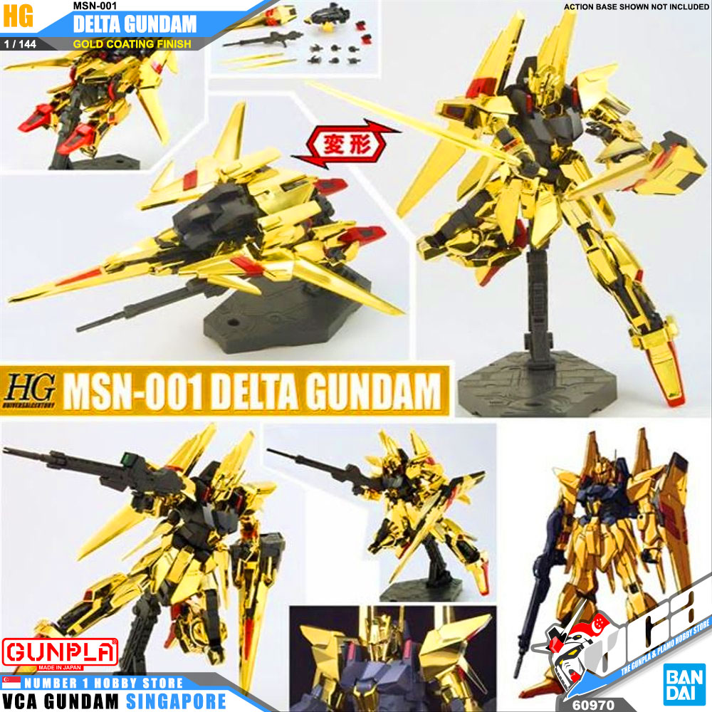 HG-UC DELTA GUNDAM