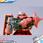 MEGA SIZE MS-06S ZAKU II