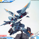 MG ZGMF-1017 移动吉恩