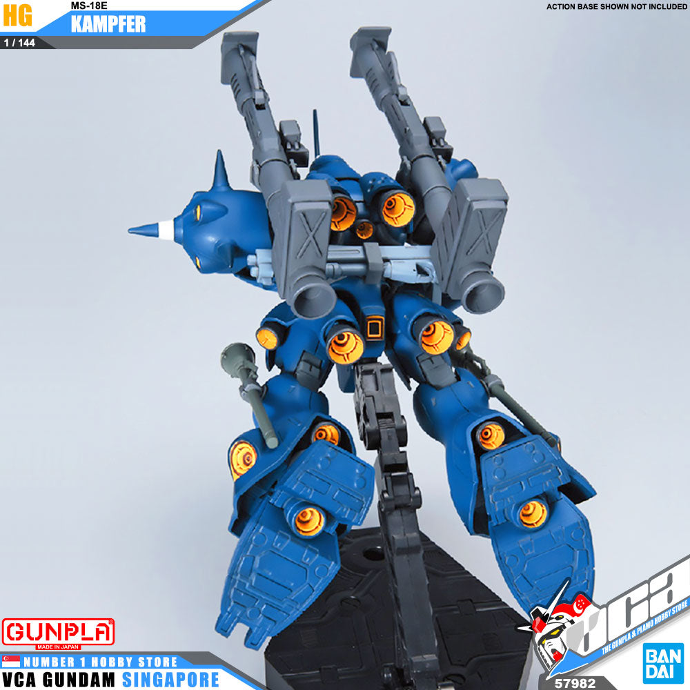 HG-UC MS-18E KAMPFER