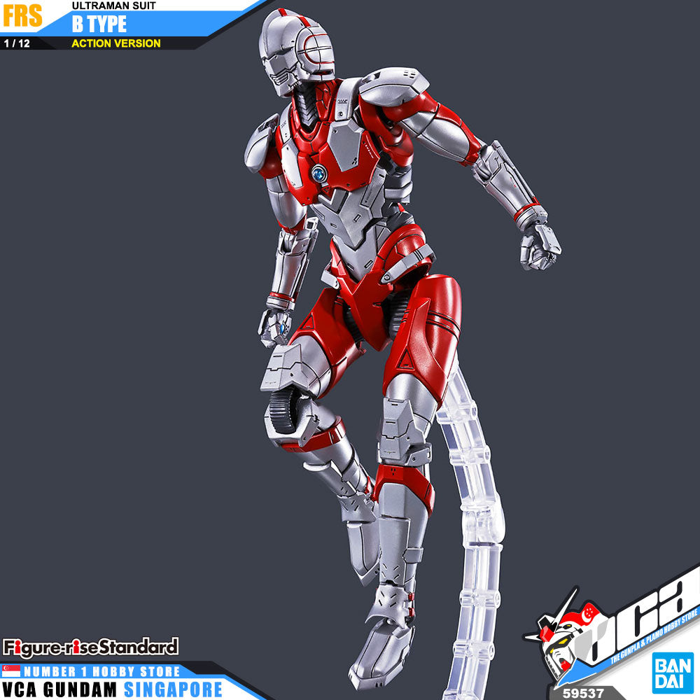 FRS ULTRAMAN B-TYPE (ACTION)