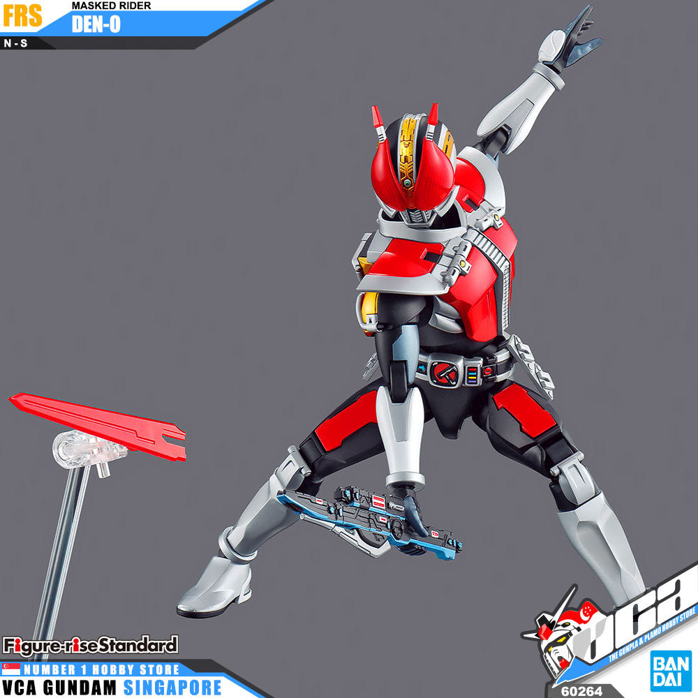 Figure-rise Standard MASKED RIDER DEN-O SWORD FORM & PLAT FORM