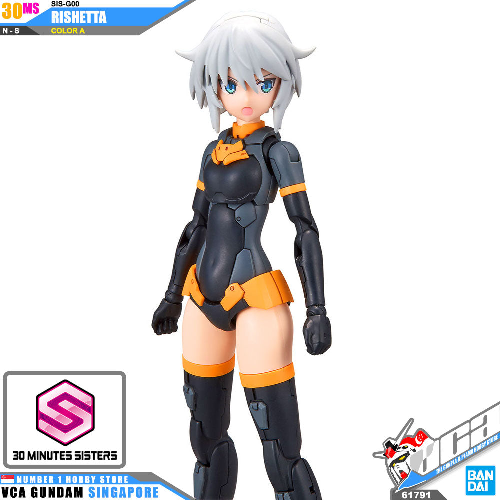 30MS SIS-G00 RISHETTA (COLOR A)