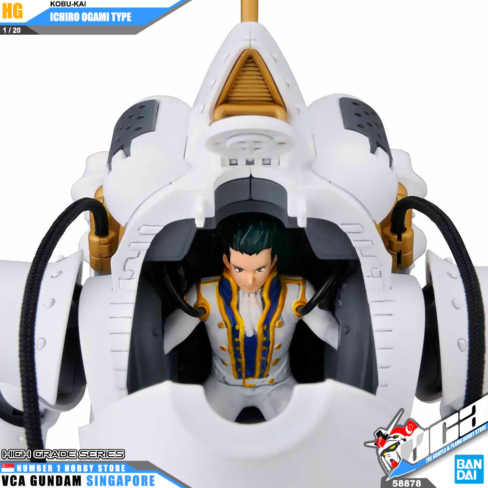 Bandai High Grade Sakura Wars 1/20 HG Koubu Kai Ichiro Ogami Use Action Figure Toy Kit VCA Gundam Singapore