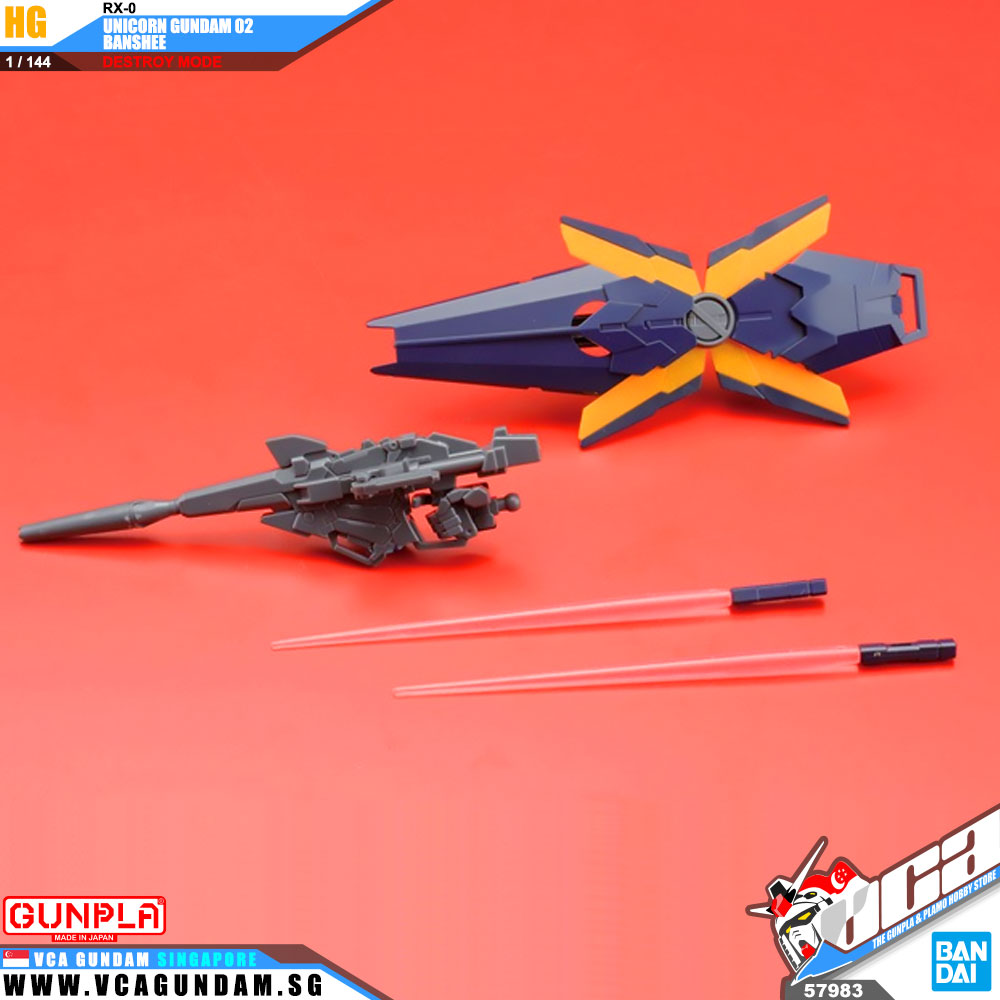 HG-UC UNICORN GUNDAM 02 BANSHEE (DESTROY MODE)