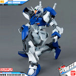 MG DUEL GUNDAM ATTACKSHROUD