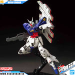 HG-UC MOON GUNDAM