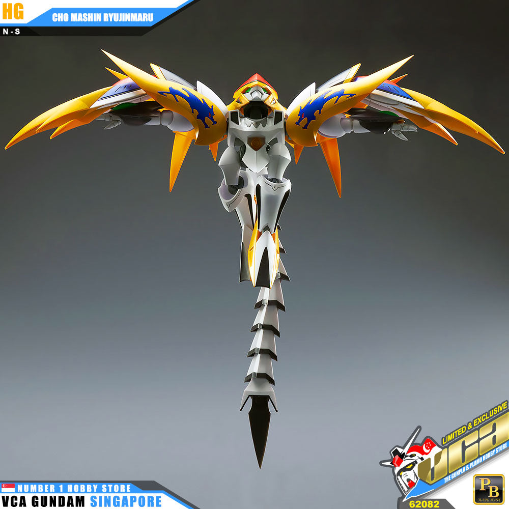 Bandai High Grade Cho Mashin Ryujinmaru 龍神丸 Action Figure Toy Kit VCA Gundam Singapore