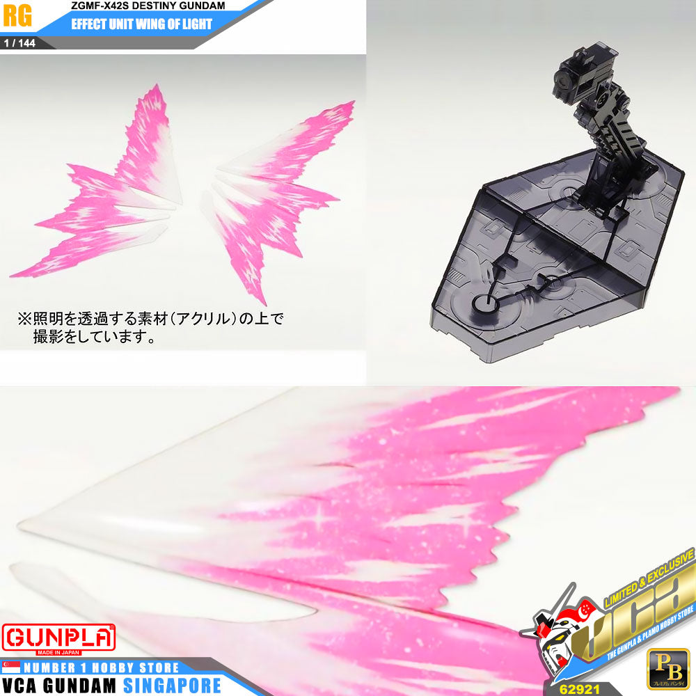 Premium Bandai Gunpla Effect Unit Wing of Light for RG Destiny Gundam Action Figure Toy Kit VCA Singapore