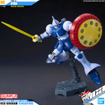 HG YMS-15 吉安（复活）