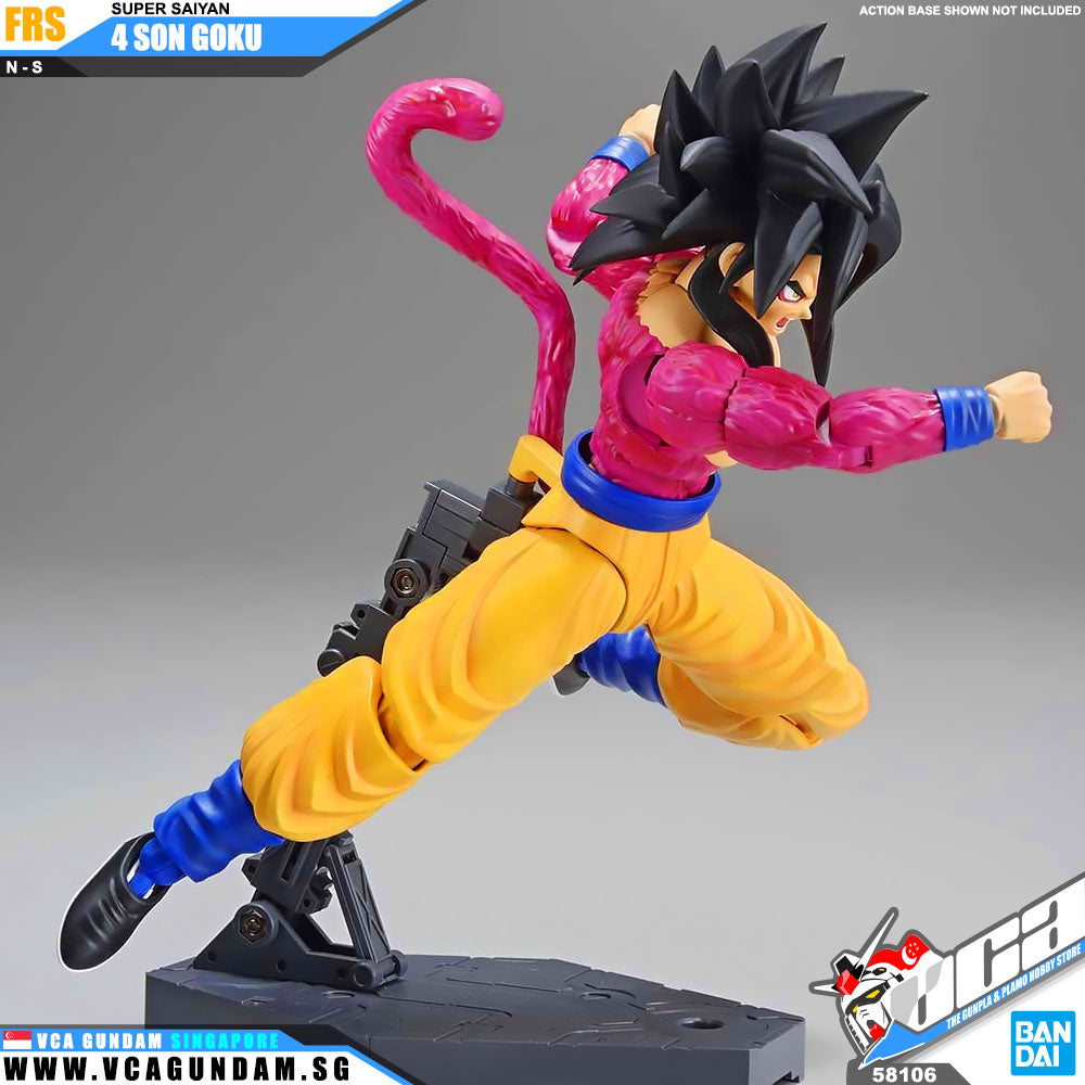 Figure-rise Standard SUPER SAIYAN 4 SON GOKU