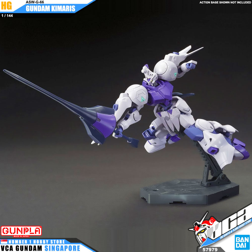 HG GUNDAM KIMARIS