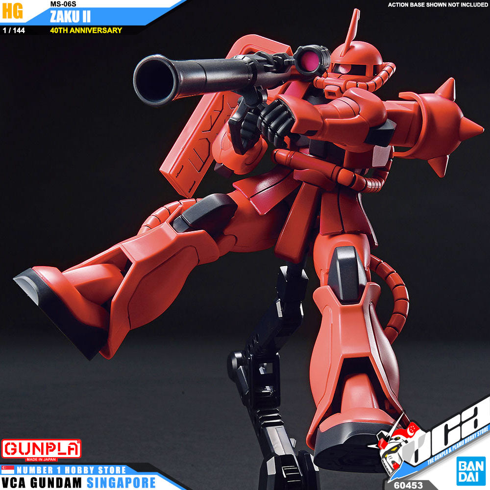 /【🔵𝐁𝐀𝐂𝐊𝐎𝐑𝐃𝐄𝐑 OCT-2026】 HG-UC MS-06S ZAKU II (40TH ANNIVERSARY)