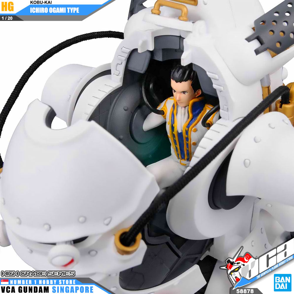 Bandai High Grade Sakura Wars 1/20 HG Koubu Kai Ichiro Ogami Use Action Figure Toy Kit VCA Gundam Singapore