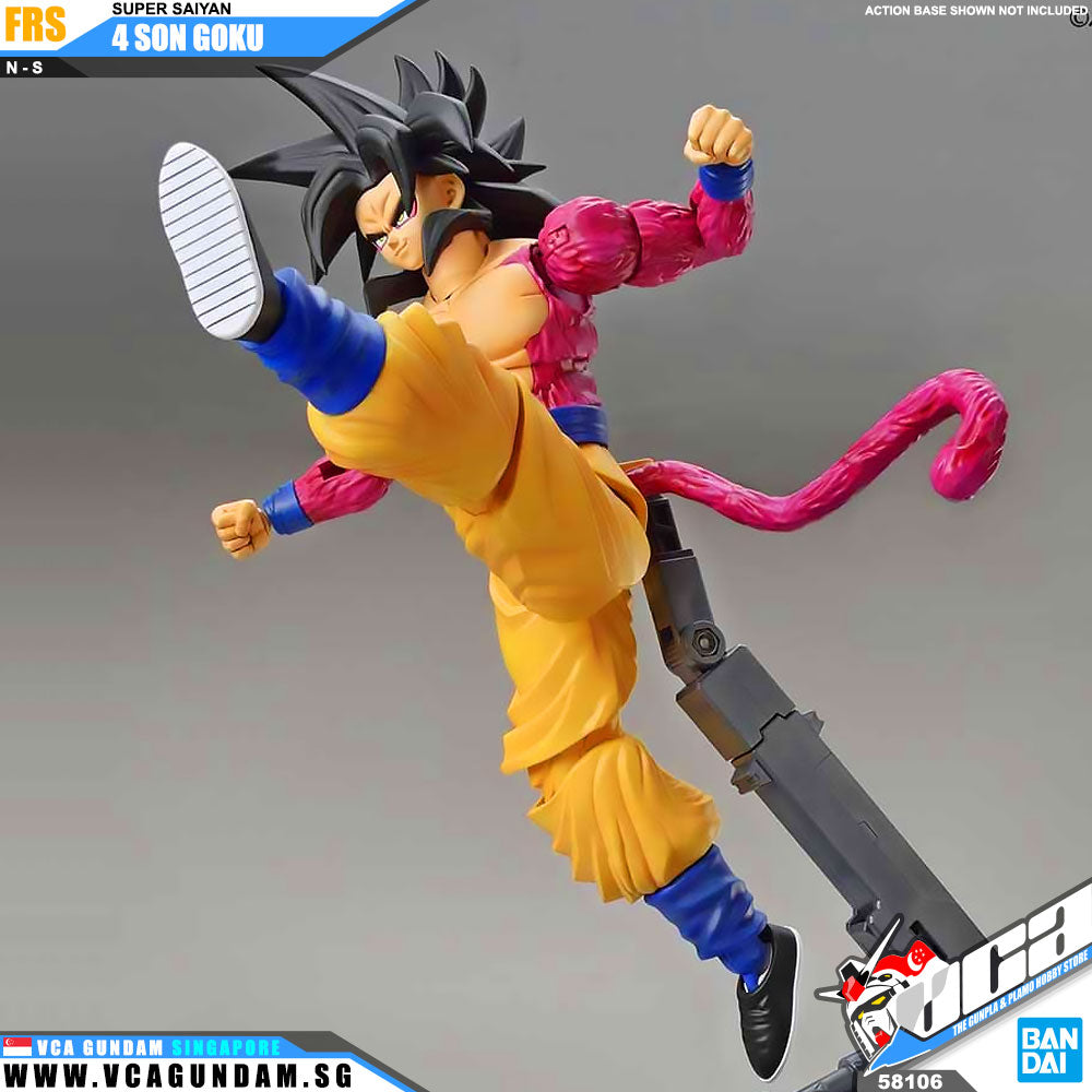 Figure-rise Standard SUPER SAIYAN 4 SON GOKU