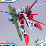 【🔵𝐁𝐀𝐂𝐊𝐎𝐑𝐃𝐄𝐑 DEC-2026】 HG PERFECT STRIKE GUNDAM