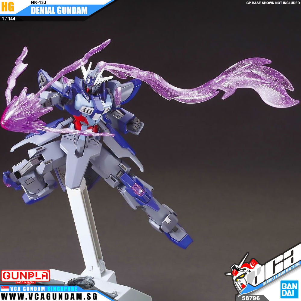 【𝐁𝐀𝐂𝐊𝐎𝐑𝐃𝐄𝐑】MAY-2025🔵 HG DENIAL GUNDAM