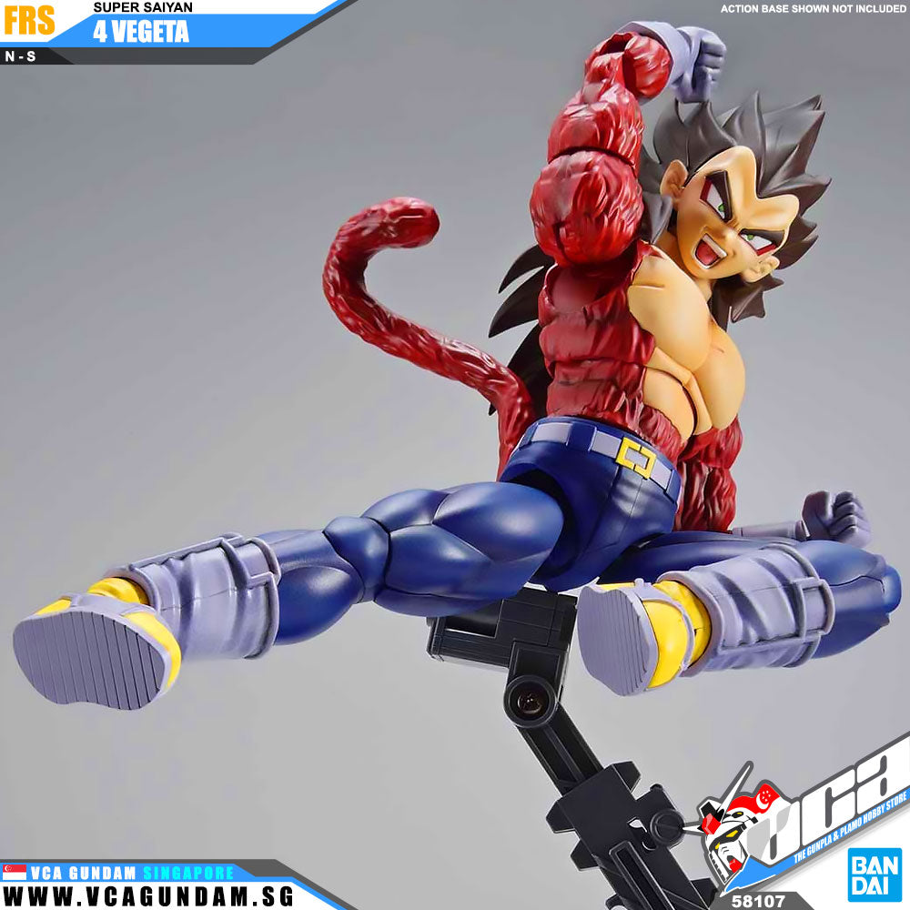 Figure-rise Standard SUPER SAIYAN 4 VEGETA