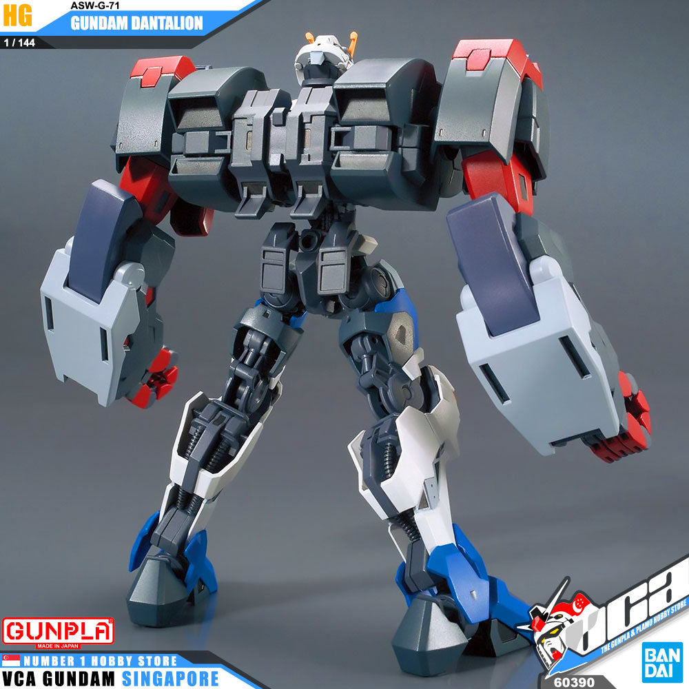 HG GUNDAM DANTALION