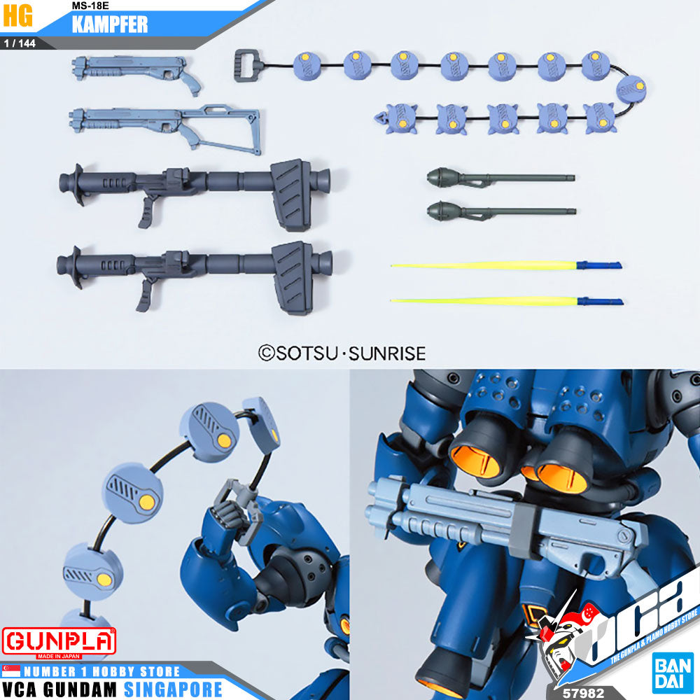 HG-UC MS-18E KAMPFER