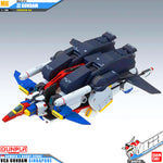【🔵𝐁𝐀𝐂𝐊𝐎𝐑𝐃𝐄𝐑 NOV-2026】 MG ZZ GUNDAM VER KA