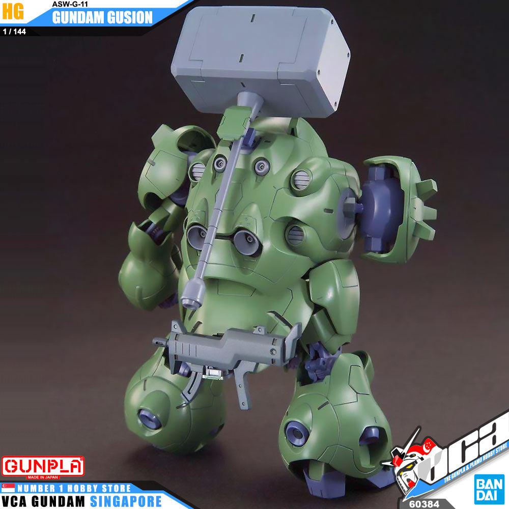 【𝐁𝐀𝐂𝐊𝐎𝐑𝐃𝐄𝐑】OCT-2024🔷HG GUNDAM GUSION