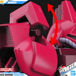 /【🔵𝐁𝐀𝐂𝐊𝐎𝐑𝐃𝐄𝐑 OCT-2026】 HG-UC GALBALDY