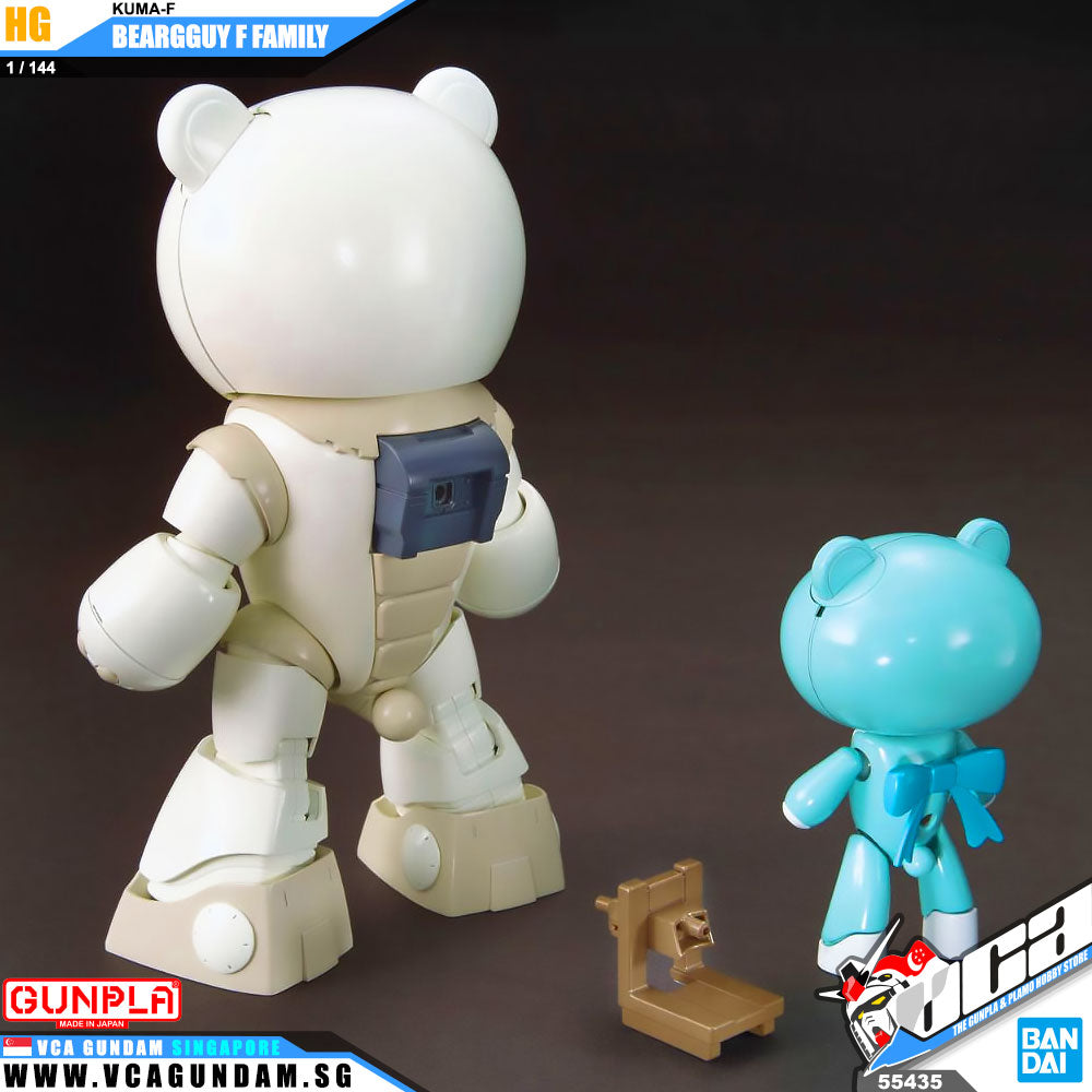 【𝐁𝐀𝐂𝐊𝐎𝐑𝐃𝐄𝐑】2024 年 7 月🔵 HG BEARGGUY F (FAMILY)