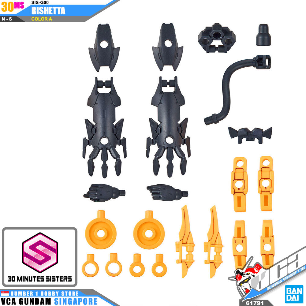 30MS SIS-G00 RISHETTA (COLOR A)