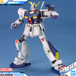 HG 高达NT1
