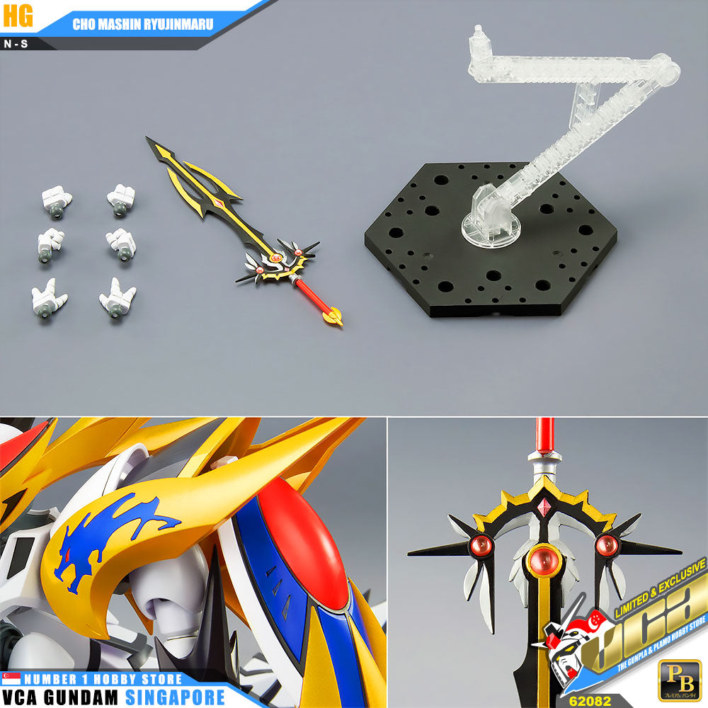 Bandai High Grade Cho Mashin Ryujinmaru 龍神丸 Action Figure Toy Kit VCA Gundam Singapore