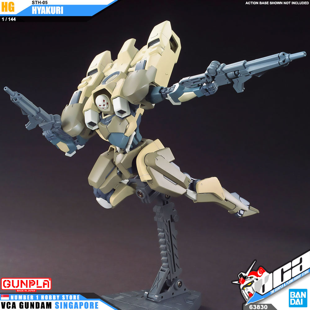 HG HYAKURI