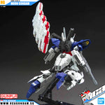 HG-UC MOON GUNDAM
