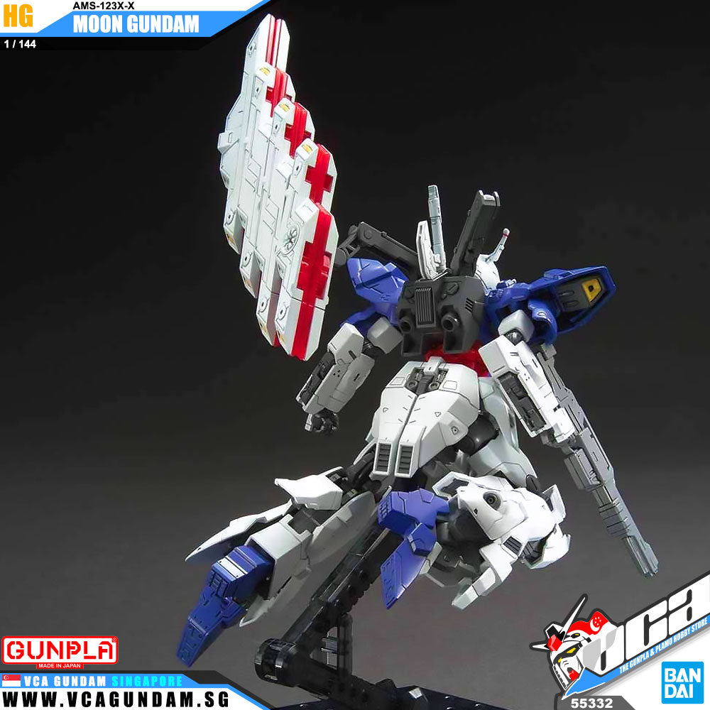 HG-UC MOON GUNDAM