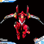 RG 新世纪福音战士 02 号机