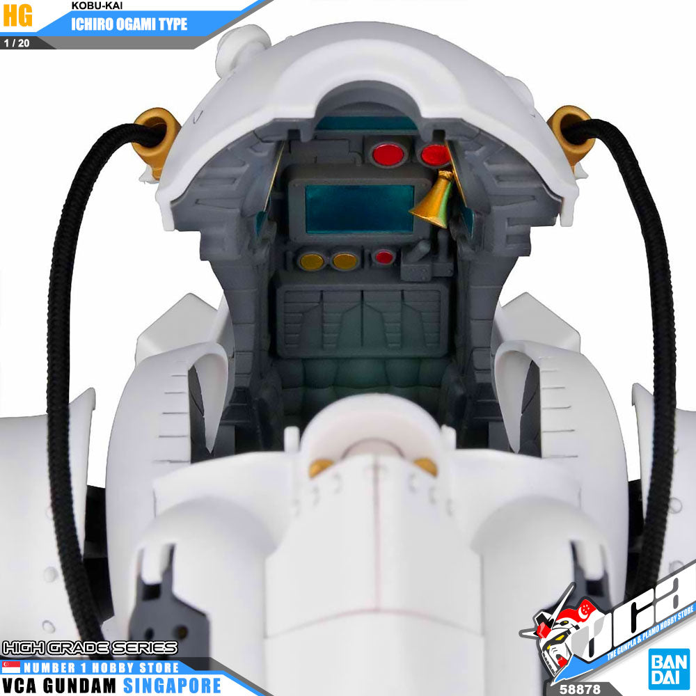 Bandai High Grade Sakura Wars 1/20 HG Koubu Kai Ichiro Ogami Use Action Figure Toy Kit VCA Gundam Singapore
