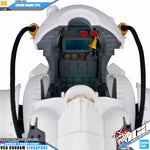 Bandai High Grade Sakura Wars 1/20 HG Koubu Kai Ichiro Ogami Use Action Figure Toy Kit VCA Gundam Singapore