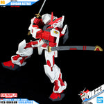 【🔵𝐁𝐀𝐂𝐊𝐎𝐑𝐃𝐄𝐑 NOV-2026】 HG GUNDAM ASTRAY RED FRAME