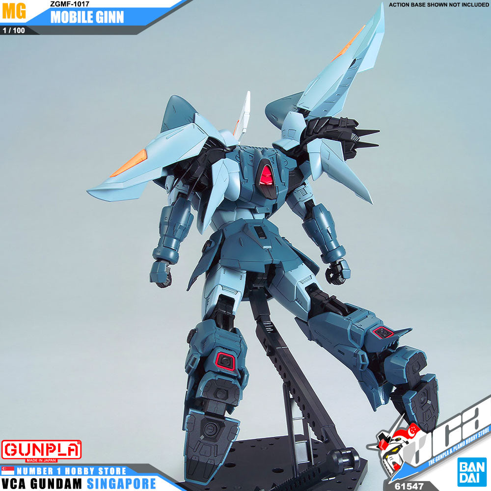 MG ZGMF-1017 MOBILE GINN