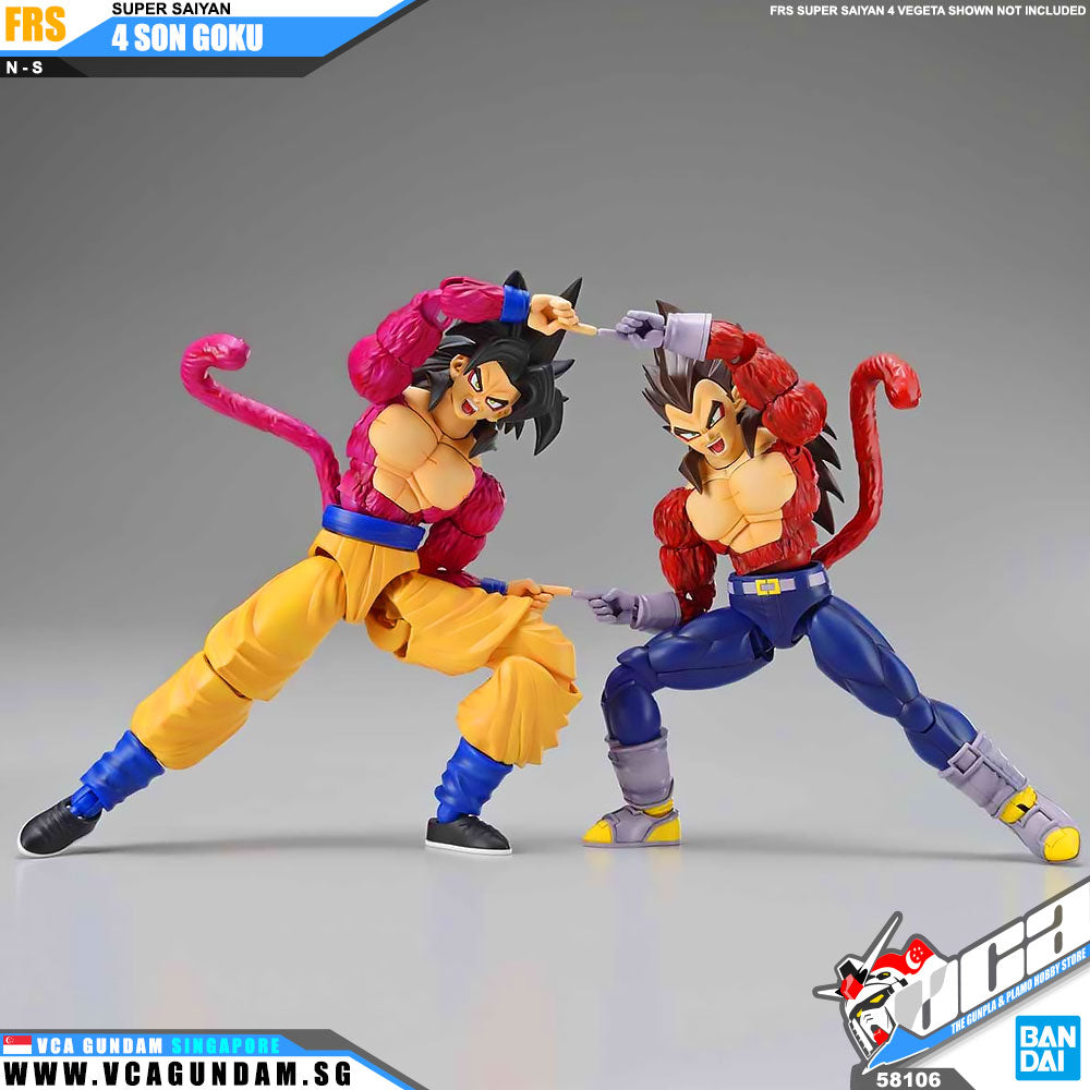 Figure-rise Standard SUPER SAIYAN 4 SON GOKU